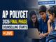 public/image/15-11:11-MAH LLB 5 Year CET 2026 Admit Cards Out - 2026-07-15T110553.844.jpeg